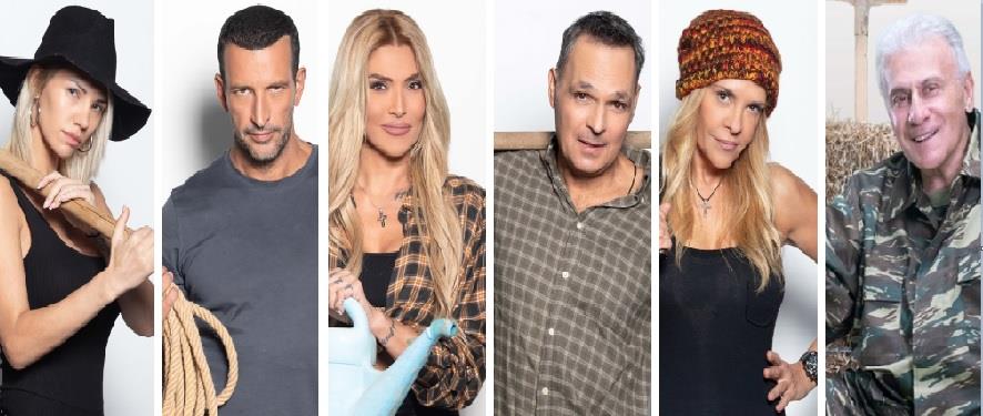 4060292031426024 ΦΑΡΜΑ