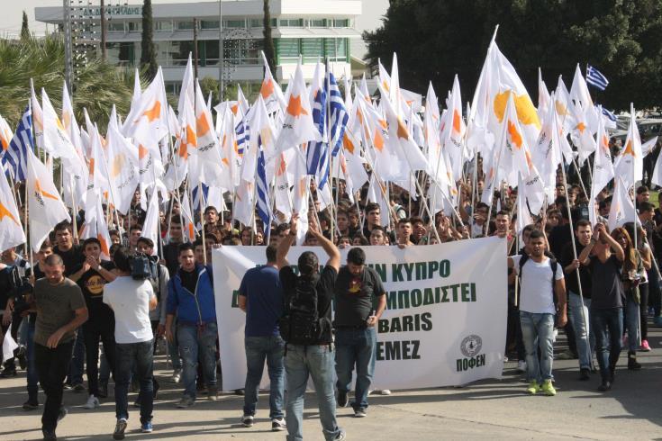 4061950257710110 image