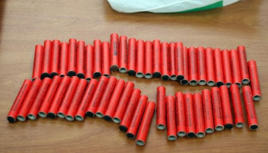 4063720893615406 image