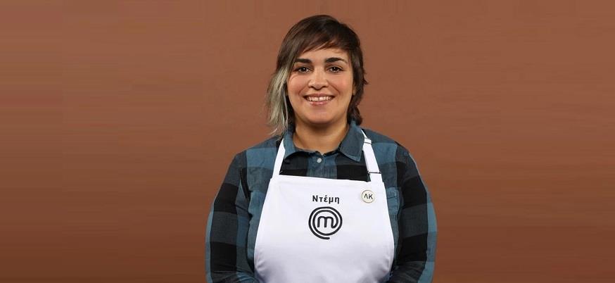 4064567220238315 demi