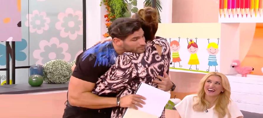 4065447575489007 ΗΗΗ