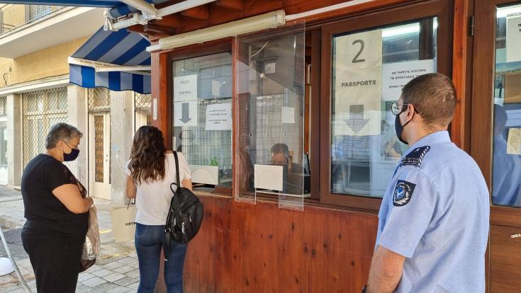 4065664265306035 image