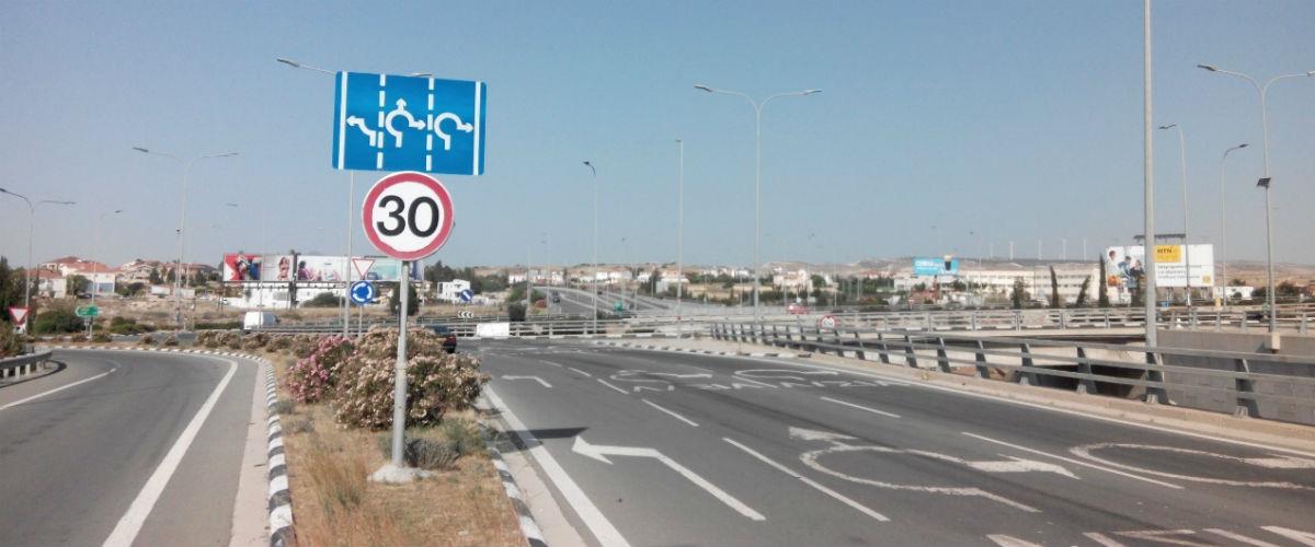 ΑΥΤΟΚΙΝΗΤΟΔΡΟΜΟΣ