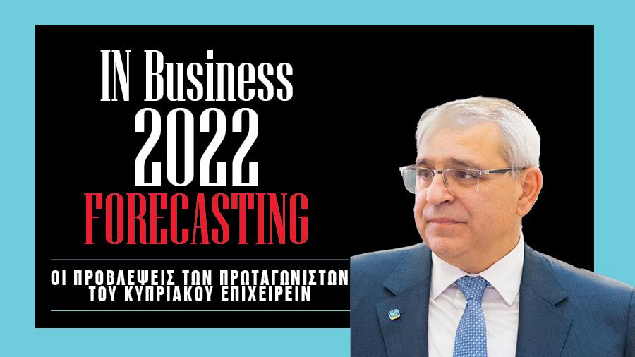 ΠΟΥΑΓΚΑΡΕ ΤΕΛΙΚΗ