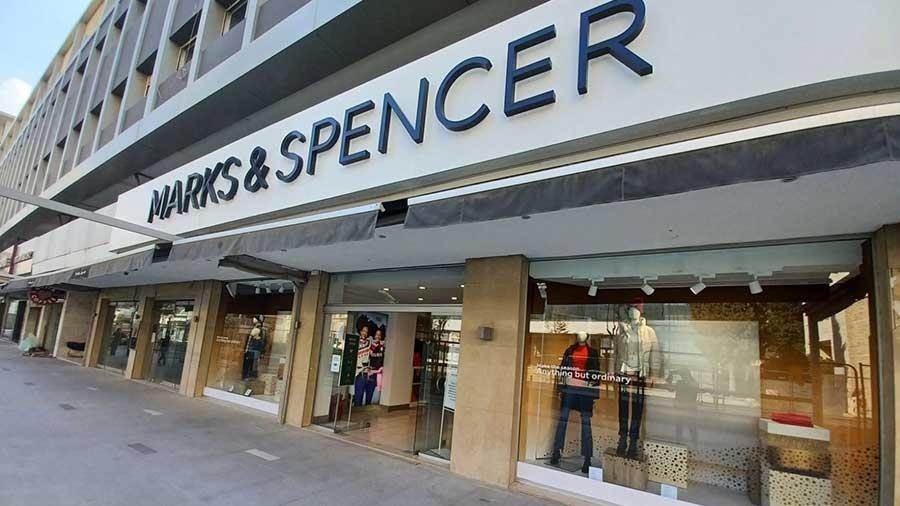 marksandspencermakariou