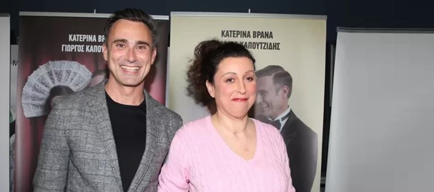 4075088702156388 ςςς