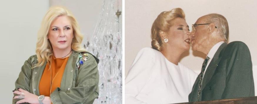 4075812272005447 image