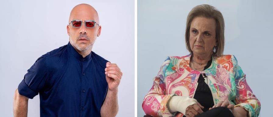 4076804068136695 ηγφδ