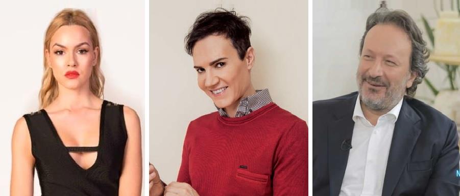 4076819073757647 ΗΗΗ