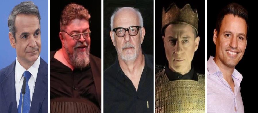 4076835329445647 ΓΗΞΚΛ