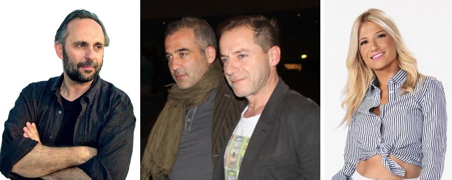 4077616753290434 image