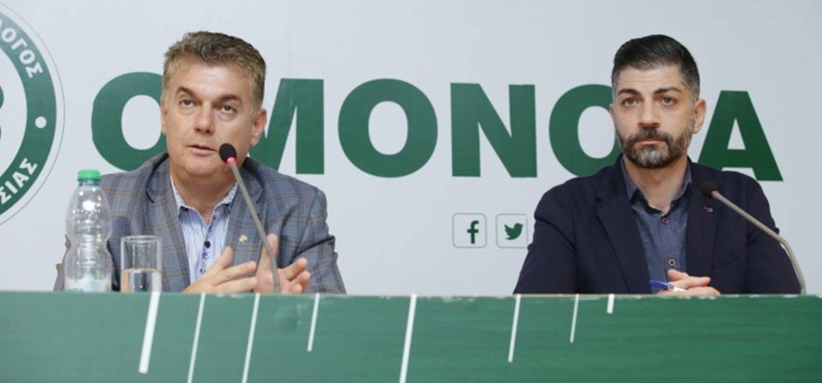 4077633143491368 diaskepsi-papastavrou-48-dimitriou