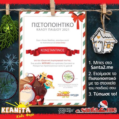 4080311530886826 263300784 328486595451819 6480781527237192580 n