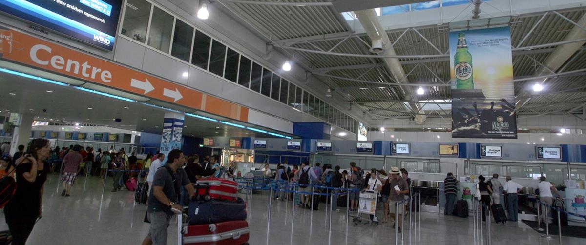 4080313321454826 aerodromio-venizeosl01