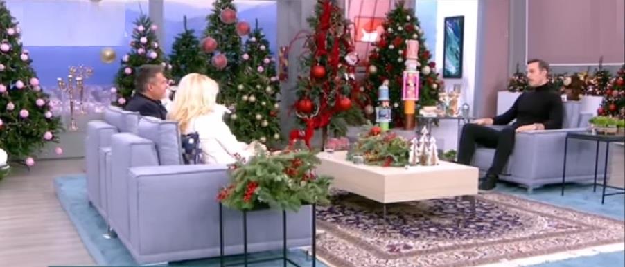 4081159224448485 χπ