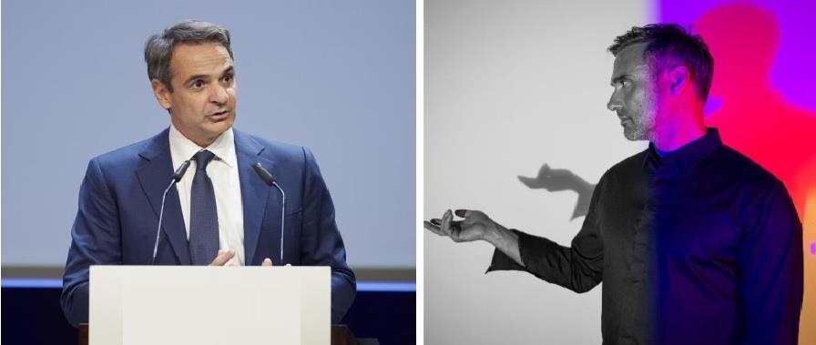 4081857328718641 ηη