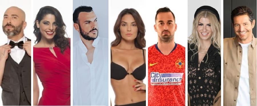 4082853236320212 ΤΤΤ