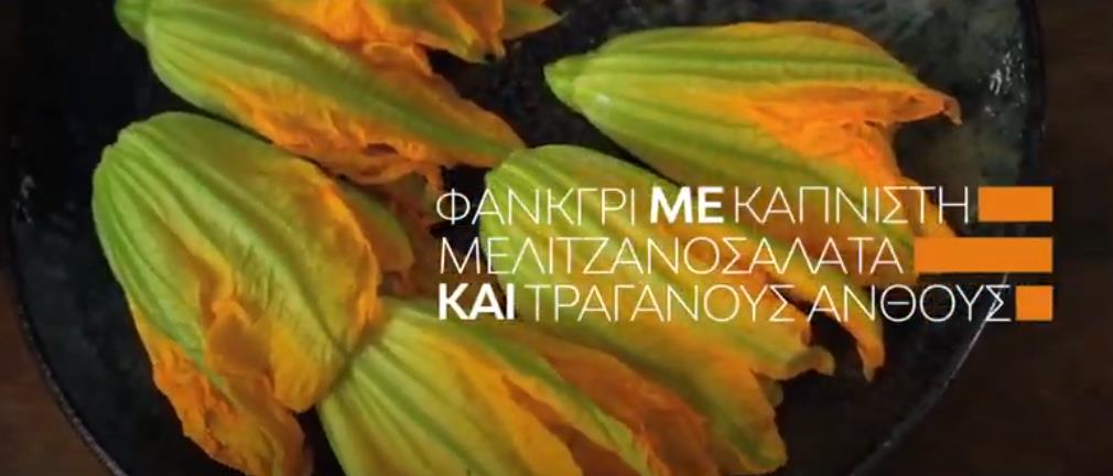 4083766207732705 image