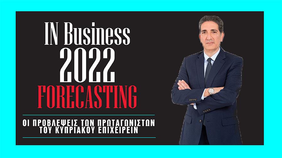 hellenic bank_phivos