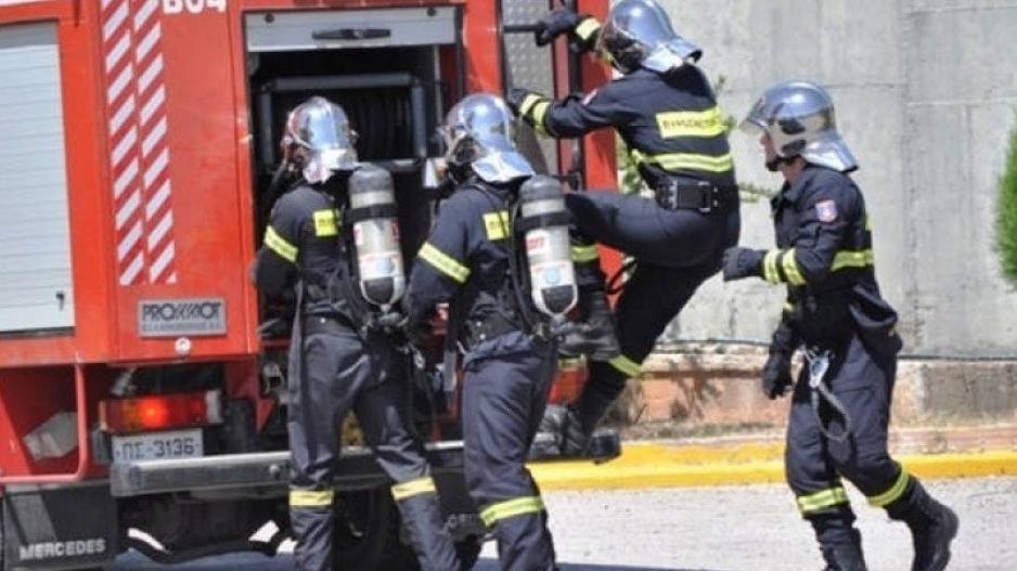 4085548878292711 image