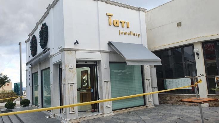 4087933628020958 image