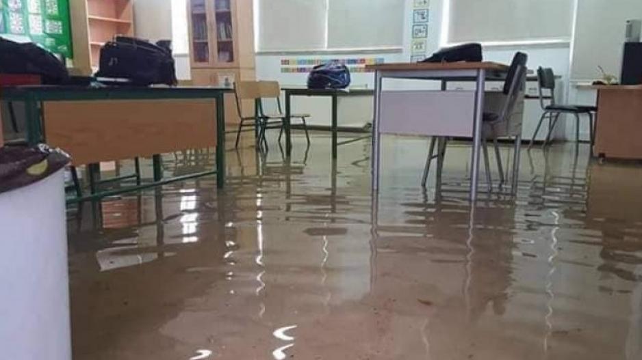 Φωτογραφεία Αρχείου