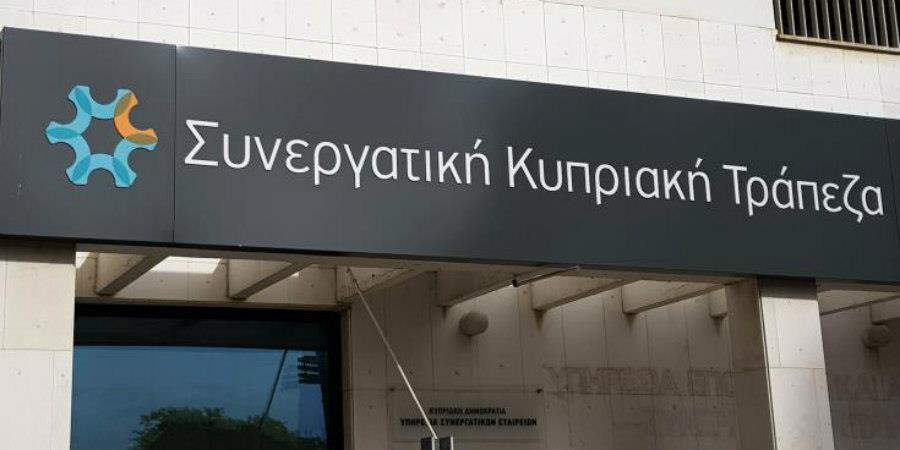 4089913140588048 image