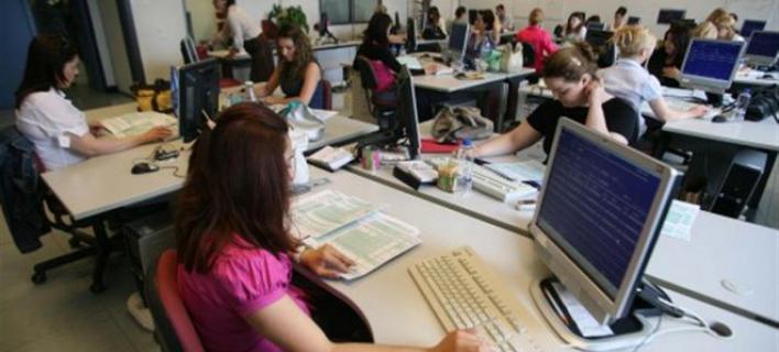 ΔΗΜΟΣΙΟΙ ΥΠΑΛΛΗΛΟΙ