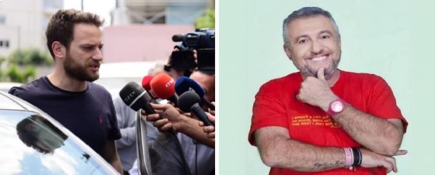 4093202959696244 ΗΗΗ