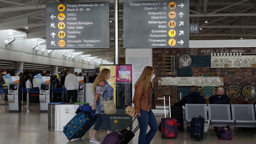 ΑΕΡΟΔΡΟΜΙΟ