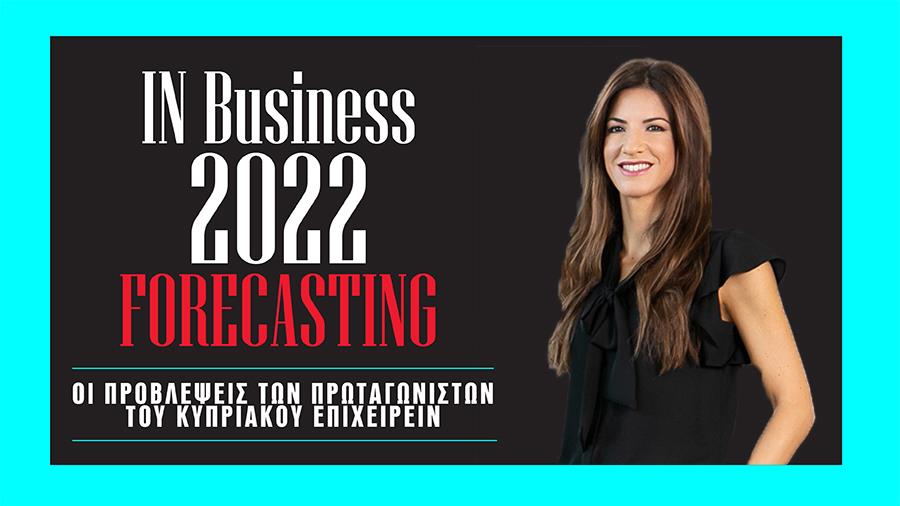 christiana diogenous