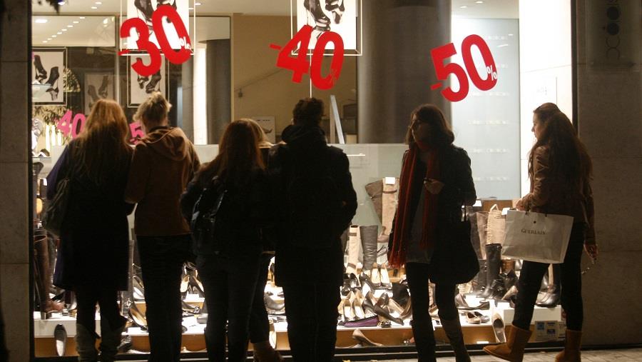 ΛΙΑΝΕΜΠΟΡΙΟ 