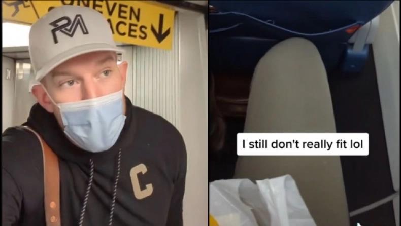 4105387034454428 image