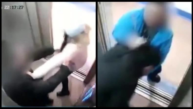 4106048197448590 image