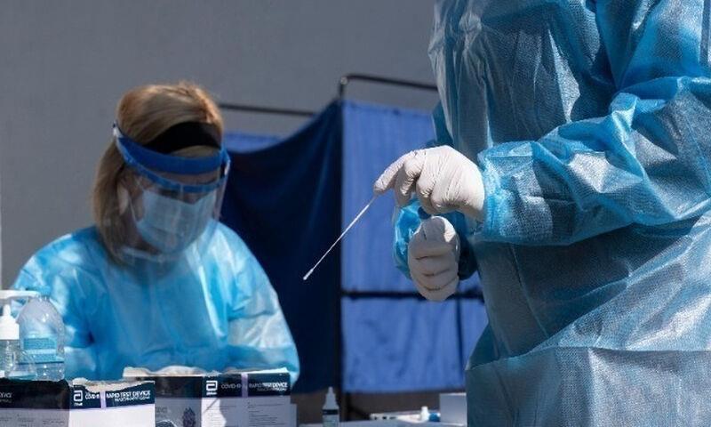 4107301615226000 image