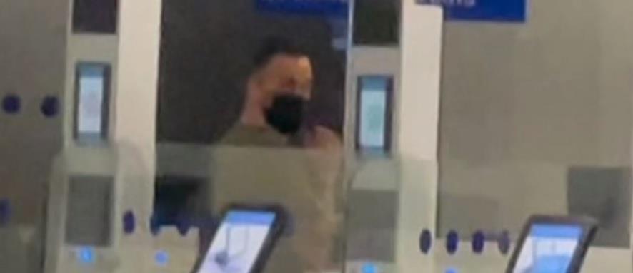 4110476092754416 FDGBXVC