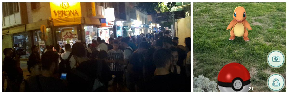 κολαζ ποκεμον