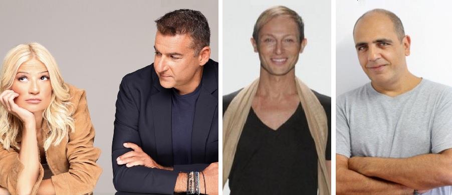 4112205496193214 φφγγγ