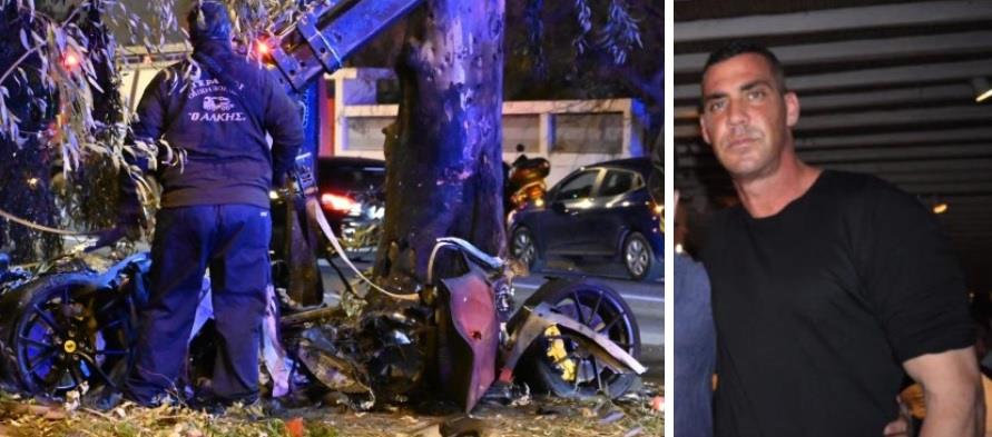 4113815797842793 ηγη