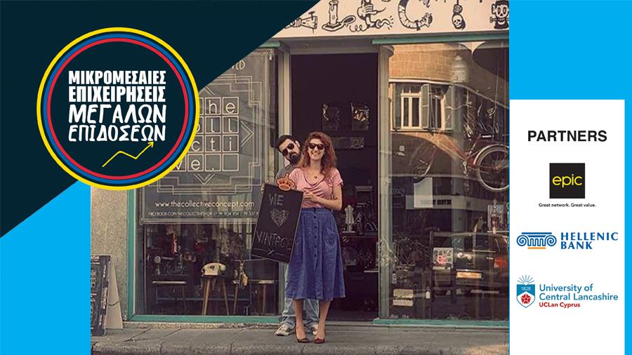 the collective cover