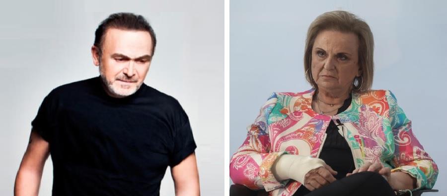 4116497553110124 ΧΒΗ