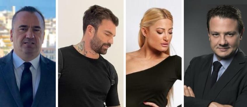 4117374781688977 cache 846x3000 Analog medium 907503 76234 1712022