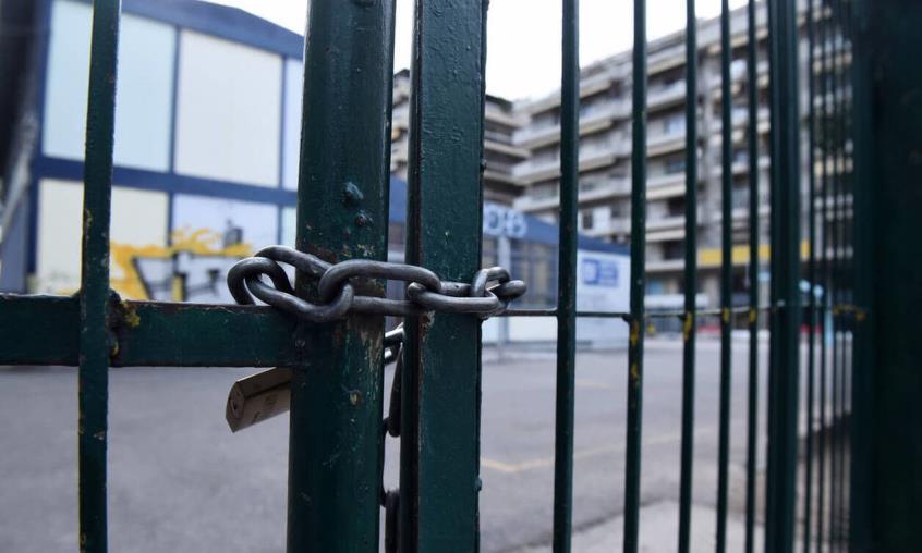 4117389796481997 cache 846x3000 Analog medium 655902 100036 1032020