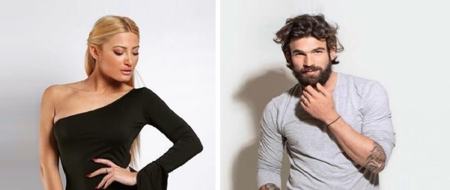 4118218078647532 ιωτ