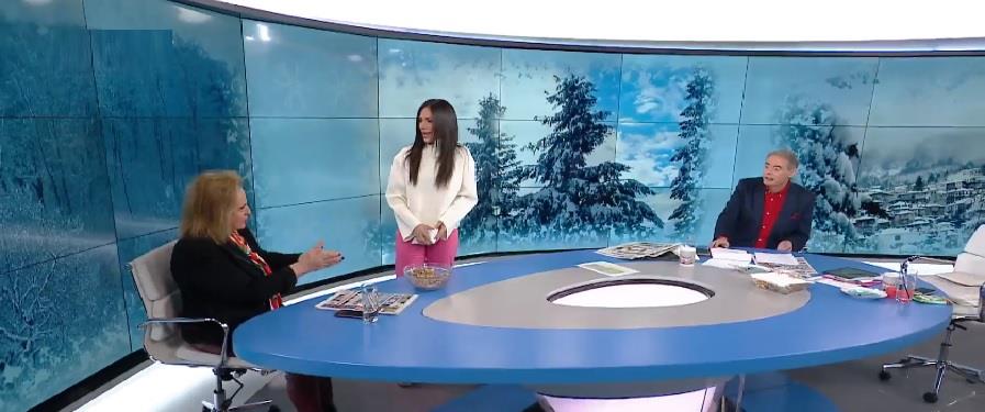 4119908291590249 hnhgf