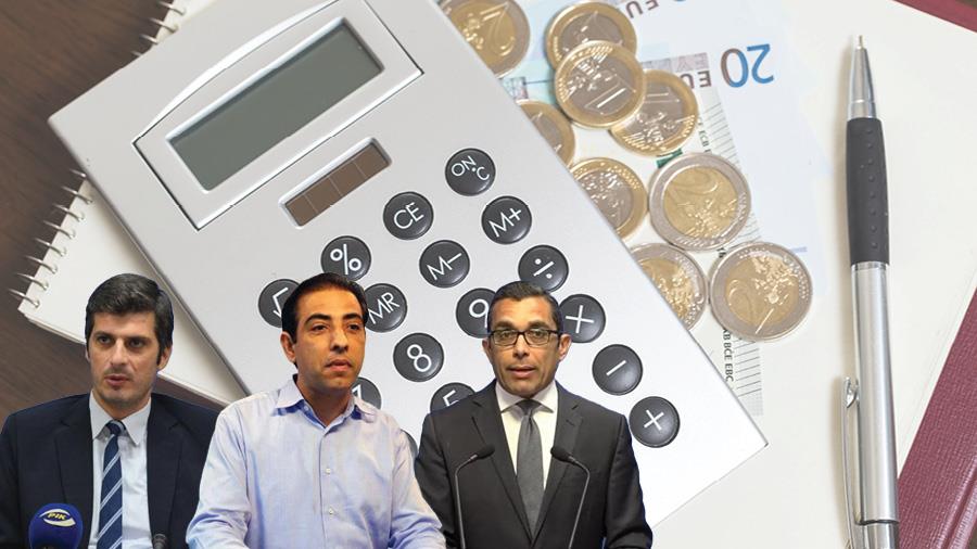 ΚΑΤΩΤΑΤΟΣ ΚΟΜΜΑΤΑ 