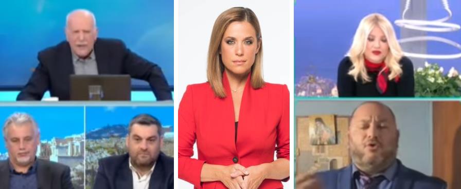 4122544506470914 ηφηξφγ