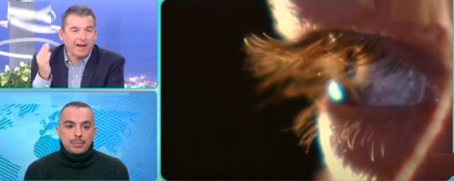 4122620129298885 FDGJ