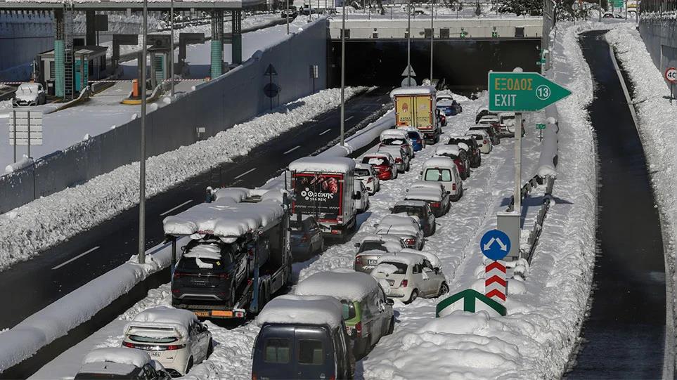 4123439114487595 image