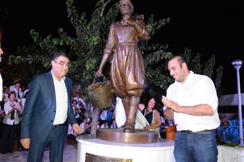 ΓΛΥΠΤΟ "Ο ΑΓΡΟΤΗΣ ΤΗΣ ΑΓΙΑΣ ΝΑΠΑΣ"